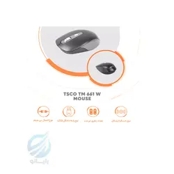 ماوس بی سیم تسکو مدل TM 661W