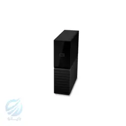 هارد اکسترنال وسترن دیجیتال My Book ظرفیت 8 ترابایت