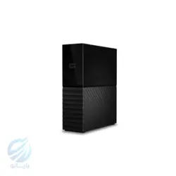 هارد اکسترنال وسترن دیجیتال My Book ظرفیت 8 ترابایت