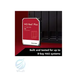 هارد وسترن دیجیتال Red 1TB