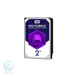 هارد وسترن دیجیتال Purple 2TB