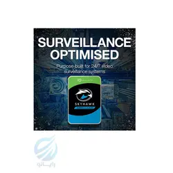 هارد دیسک سیگیت SkyHawk 2TB