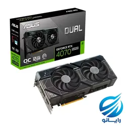 کارت گرافیک ایسوس مدل Vga Asus Dual GeForce RTX 4070 SUPER 12GB GDDR6X