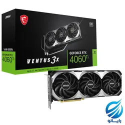 کارت گرافیک ام اس آی مدل Vga MSI GeForce RTX 4060 TI VENTUS 3X OC 16GB