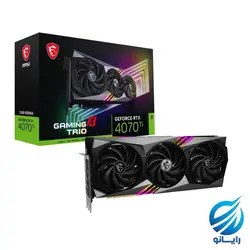 کارت گرافیک ام اس آی مدل Vga MSI RTX 4070  GAMING X TRIO 12GB