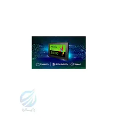 اس اس دی اینترنال ای دیتا Ultimate SU630 3.84TB