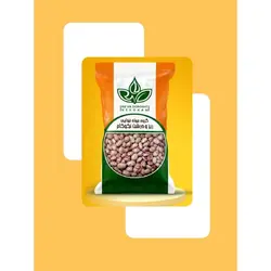 لوبيا چيتی بومی 600 گرمی