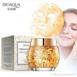 ماسک اسمانتوس بیوآکوا