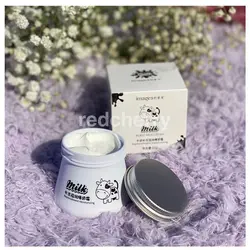 کرم شیر برفی ایمیجز