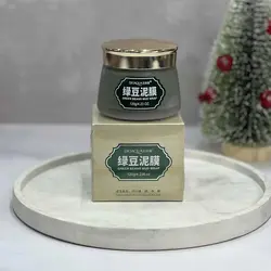 ماسک گچی لوبیا سبز بیوآکوا