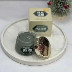 ماسک گچی لوبیا سبز بیوآکوا