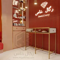 استند جواهرات