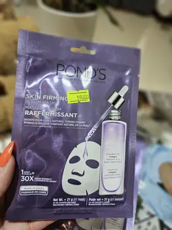 ماسک صورت بنفش کلاژن  ponds