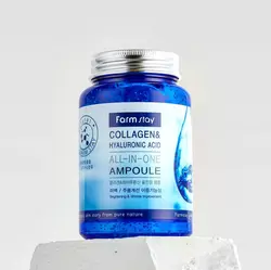آمپول آبرسان صورت کلاژن و هیالورونیک اسید فارم استی Farmstay