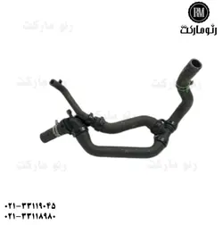 شیلنگ بخاری کپچر - رنو مارکت