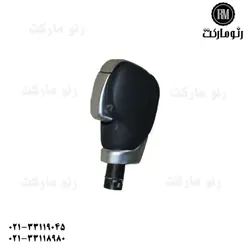 سر دنده تالیسمان - رنو مارکت