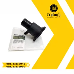 درب ترموستات ال 90،ساندرو اورجینال