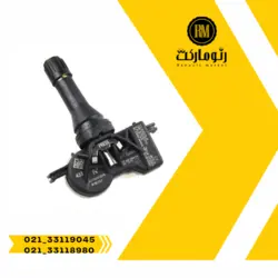 سنسور والف تالیسمان اورجینال