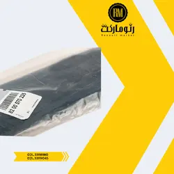 زه گلگیر عقب چپ تندر90 پیکاپ