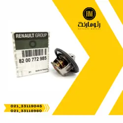 ترموستات ال ۹۰ اورجینال ۸۹ درجه