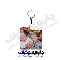 چاپ جاکلیدی 5 طرح مختلف MDF