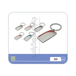 جاکلیدی فلزی کد 200