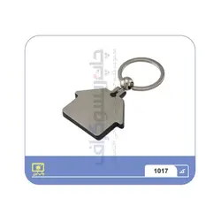 جاکلیدی فلزی کد 2017