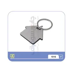 جاکلیدی فلزی کد 2016