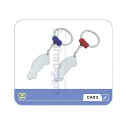 جاکلیدی فلزی کد CAR 2