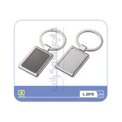 جاکلیدی فلزی کد 2016.L