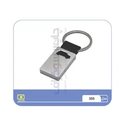 جاکلیدی فلزی کد 355