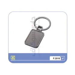 جاکلیدی فلزی کد 2016.F