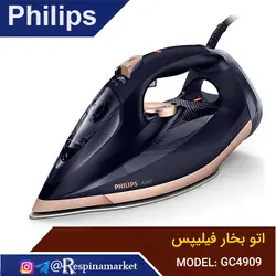 اتو بخار فیلیپس مدل GC4909
