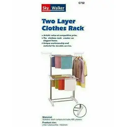 بندرخت۲طبقه طبقاتی چرخدار اسکای واکر SkyWalker مدل C-732