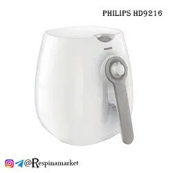سرخ کن فیلیپس مدل  Philips Daily Collection HD9216