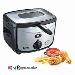 سرخ کن ۱/۵لیتری دلمونتی مدل DL 630