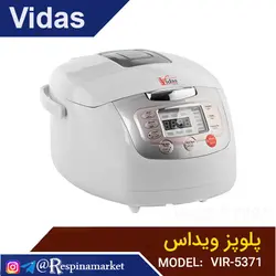پلوپز ویداس مدل VIR-5371