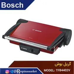 گریل بوش مدل TFB4402V