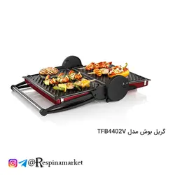 گریل بوش مدل TFB4402V