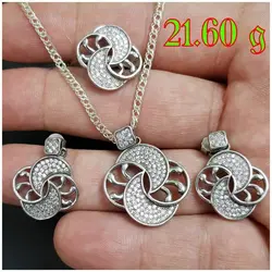 نیم ست زنانه نقره 925 عیار کد 039