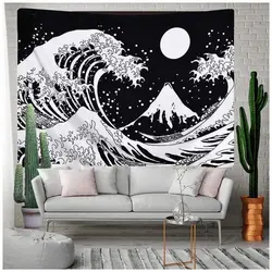 تپستری موج عظیم بلک کد840