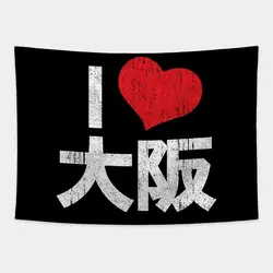 تپستری طرح نوشته کره ای کد 871