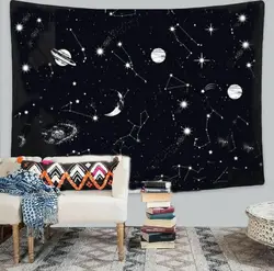 تپستری طرح کهکشان کد256