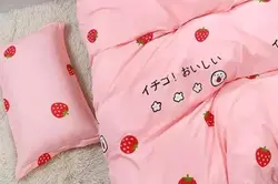 روتختی لایکودار کد 783