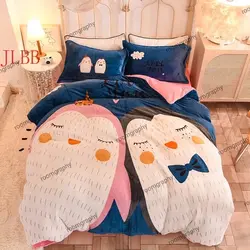 روتختی فانتزی کد 810