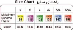 گن پادار فرم ایزی (formeasy) کد 0100 کرم