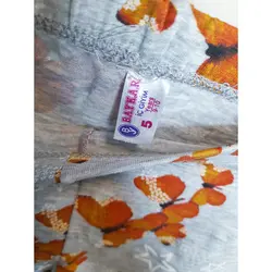 شلوار دخترانه لگینگ طرح دار ترک برند (baykar) بایکار