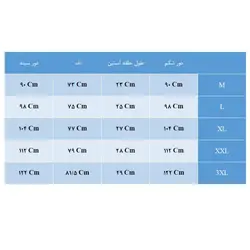 زیرپوش رکابی مردانه وال VAL آبی نفتی