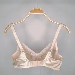 سوتین شاندرمن کد 2260 فنردار کرم