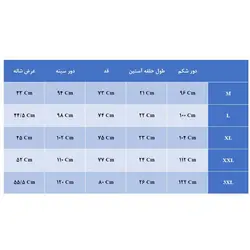 زیرپوش آستین دار مردانه وال VAL سفید